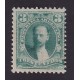 ARGENTINA 1889 GJ 124 ESTAMPILLA NUEVA MINT U$ 15